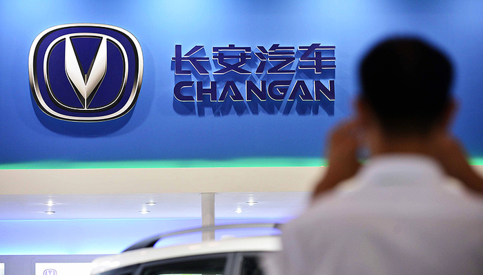 长安汽车,长安铃木,退出