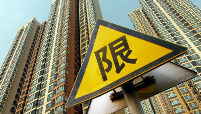 北京二手房成交量下滑 “金九”或将失色