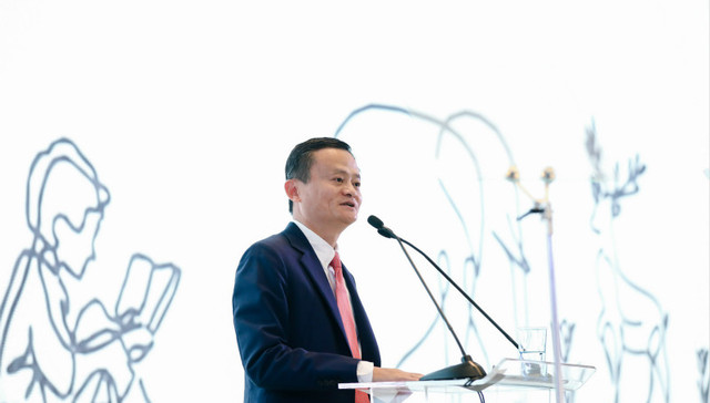马云：希望有更多年轻人参与到公益中来 把公益做的有滋有味