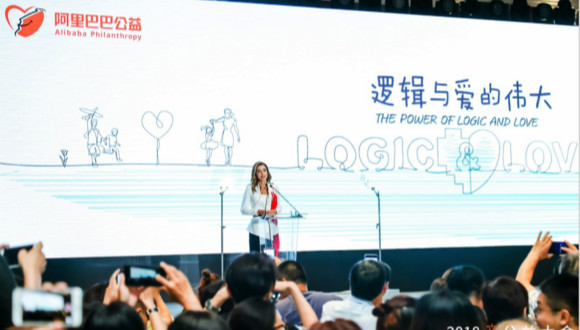 约旦王后十年后再次来华，只为参加2018xin公益大会