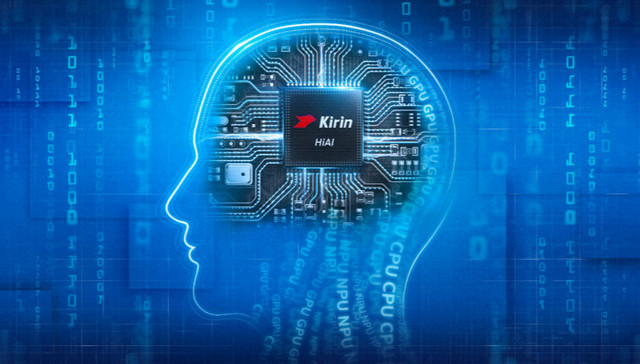 麒麟980正式发布，华为说这是今年最强芯片