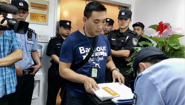 上海,经侦,税收,发票