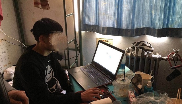 挖矿,外挂程序,木马程序,激活码,银河舰队,EXE格式,团伙成员,电脑用户,吃鸡,控制程序