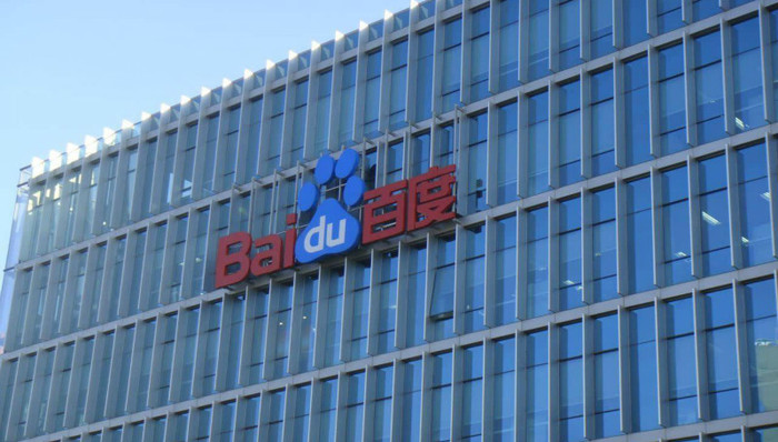 作家六六怒斥李彦宏：你是做搜索引擎还是骗子首领？