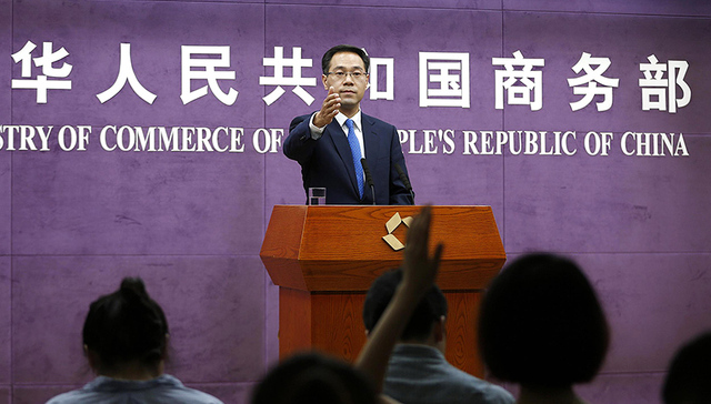 商务部回应美拟对华2000亿输美商品征税：将视美方行动采取必要反制