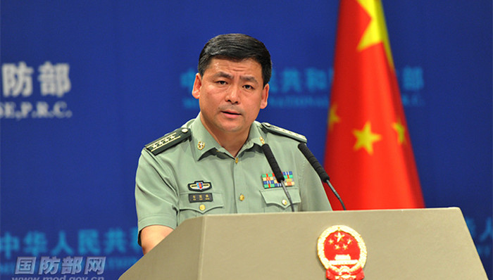 英国军舰,国防部,西沙群岛