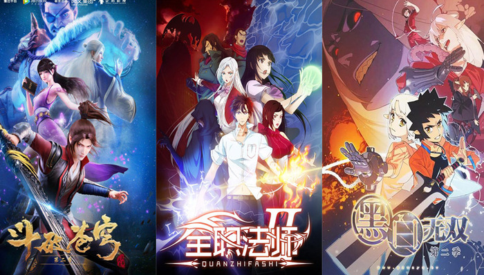 营收,动漫游戏,支付宝,精准营销,中文在线,文则,平台,IP,北京掌,网文