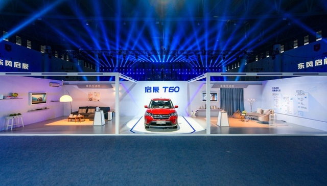 东风启辰将品牌升级后的首款SUV产品瞄准了90后市场