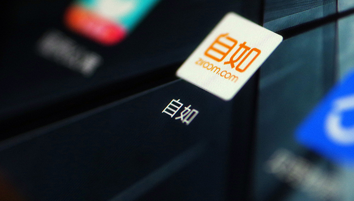 【深度】自如“甲醛门”调查：空置期形同虚设，篡改检测结果