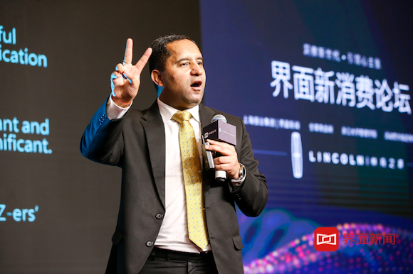 界面新消费论坛 | SAP副总裁Shailendra Kumar：洞悉Z世代，智慧企业大有可为