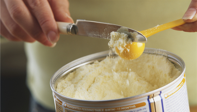 榆林食药监下令恢复销售百跃牌羊奶粉 此前接举报下架该品牌