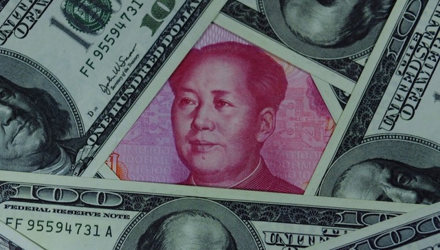 8月外汇储备减少82.3亿美元 三个月来首次下降