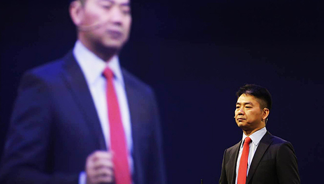 京东：刘强东将继续领导公司 日常运营未受影响