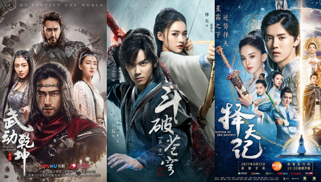 一部又一部不受宠的男频大IP，谁的锅？