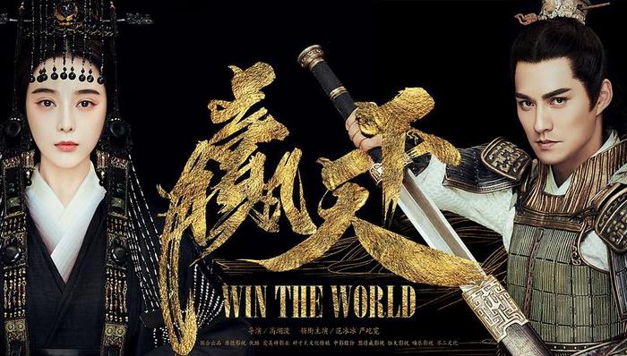 有了完片担保，导演为何还要卖房拍电影？