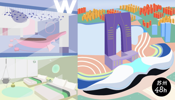 苏州48小时 | 在苏州，穿越只需一刻钟