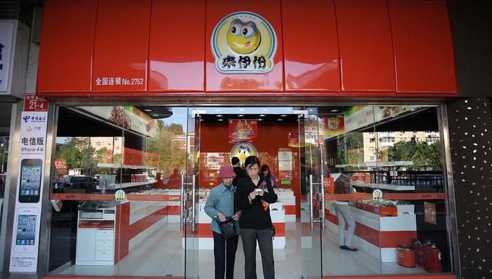 来伊份,应收账款,坏账