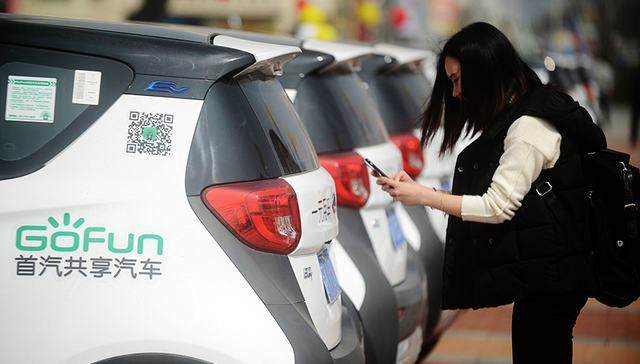 共享汽车的尴尬：体验难言过关，未来价值到底几何？