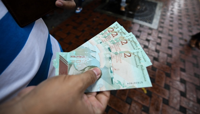 委内瑞拉,货币,管制