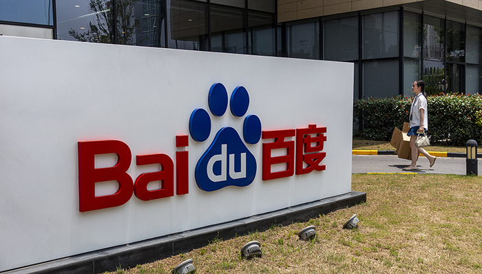 百度医疗搜索再出问题，央视曝光患者搜索医院遭遇“冒牌货”