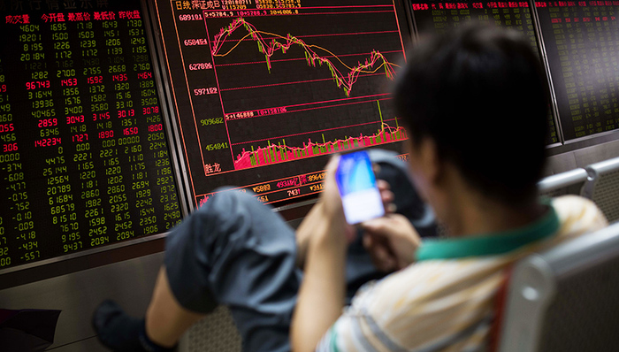 黑天鹅,股市,汇市,防范化解,发展改革,健康发展,经济金融,金融风险,货币政策,改革开放