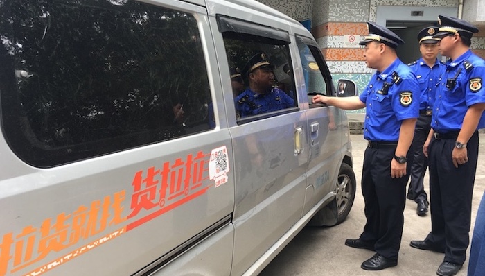 加盟司机,无证,违规,车身广告,,货拉拉,整改,约谈,执法