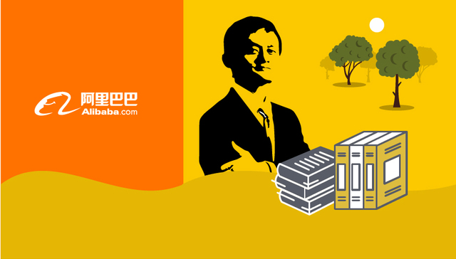 快看 | 马云退休不休息 接班人何许人也？