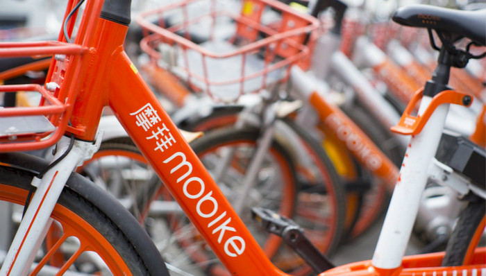 摩拜,美团,招股书,车型,Lite,单车,投资者,约车,净亏损,互联网企业