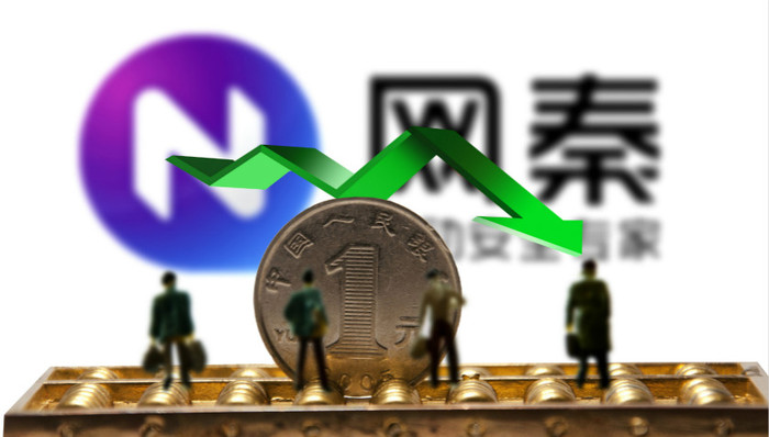 网秦,立案告知书,创业元老,2005年,质押贷款,云网,雷军,业务副总裁,周鸿祎,管理层