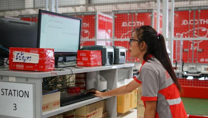 京东,物流业清单