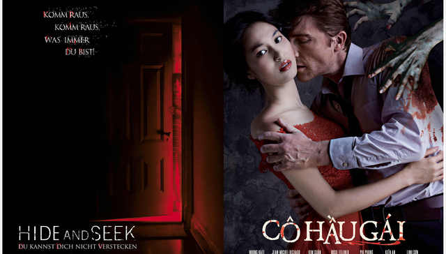 【文娱早报】CJ ENM创立恐怖电影专业制片公司 腾讯音娱与摩登天空达成战略合作