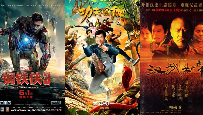 爆仓,暴跌,凯瑞德,乐视,建虹,公司监事,业绩增长,影视公司,公司股票,影视投资