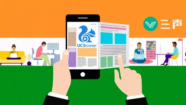 UC,印度移动,Twitter,Youtube,印度首都,印度传统,印度妇女,印度社会,Pratib