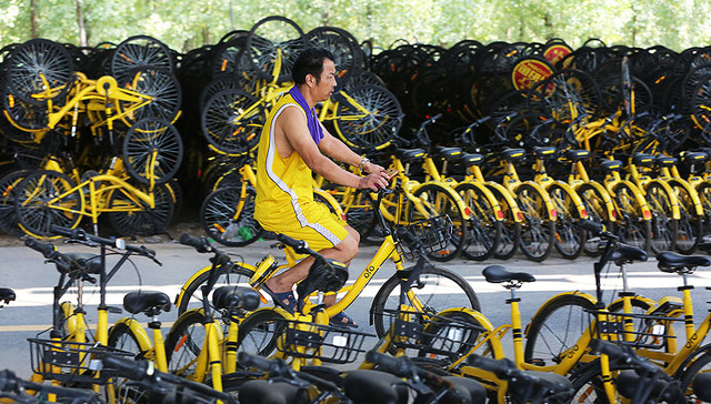 【深度】ofo的最后时刻