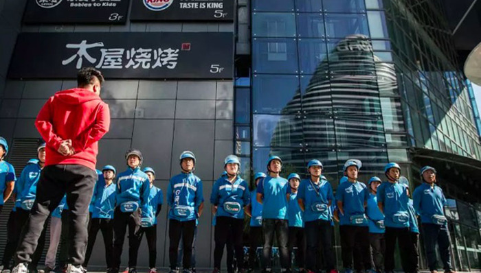 支付宝,开分店,Trustdata,外卖,淘宝,美团,赋能,用户体验,接口,优酷