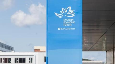 专访：习近平主席出席东方经济论坛是中俄关系发展史上重大里程碑事件——访中国驻俄罗斯大使李辉