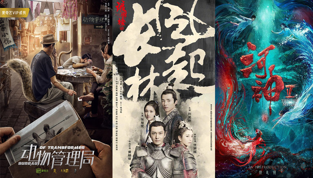 视频网站,奇艺,分享行为,创新类型,软科幻,视频产品,视频内容,腾讯,热度,剧集