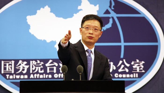 慰安妇,国台办,台独