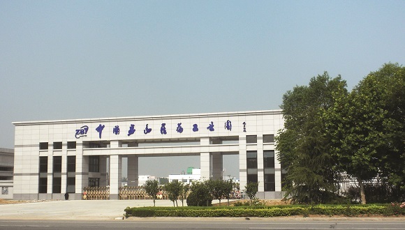 【资讯】步长发力8个生物1类新药，5个或冲击全球$10亿市场