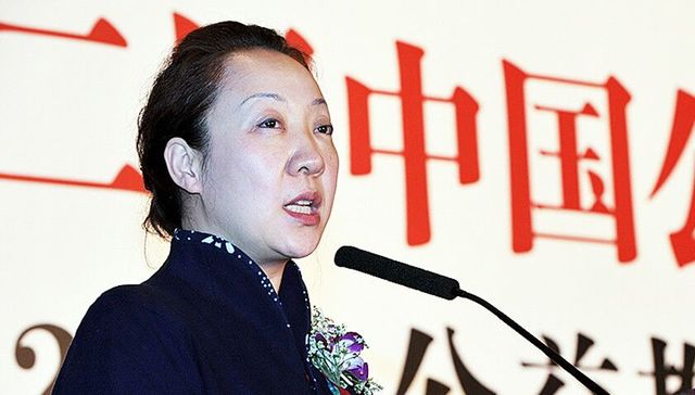 王素英,1983年,管理中心,中国福利彩票,发行,纪律,民政部,违纪违法,2008年,加入中国共产党