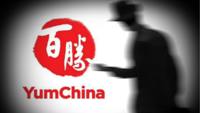 百胜中国,肯德基,必胜客,收购