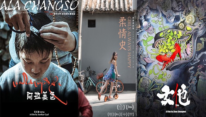 上海国际电影节启动“一带一路”电影巡展机制