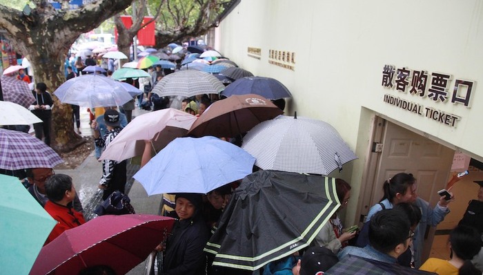 发改委,十一,黄金周,国有景区,门票,降价,国税总局,新修订个税法,过渡期,工资,薪金,新税率表