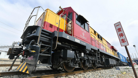 人民日报：中俄经贸关系翻开新篇章