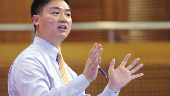 京东金融去年净亏损达20亿元