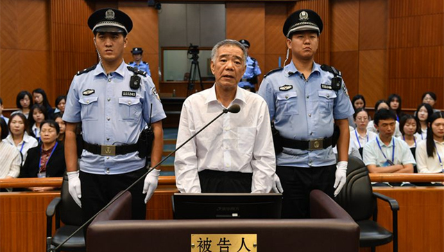 中纪委驻财政部纪检组原组长莫建成案一审：受贿4259万元