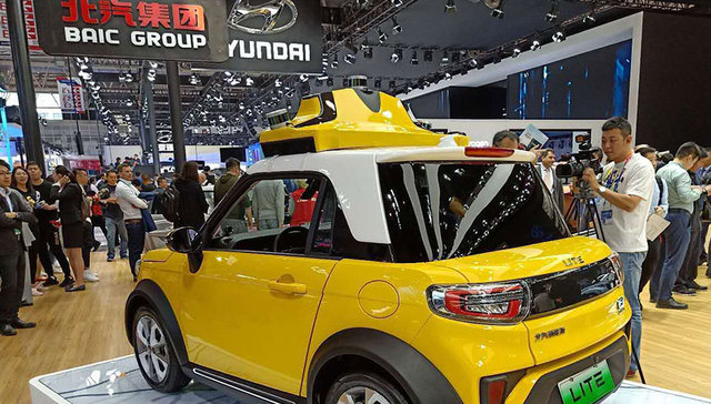 拟14.5亿元收购黄骅基地 北汽新能源上市前夜忙扩产