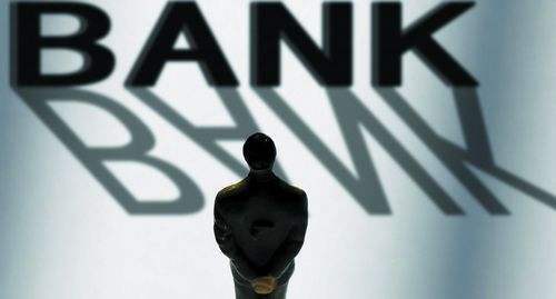 江苏银行股权遭“贱卖”，银行股权折价流拍为何成常态？