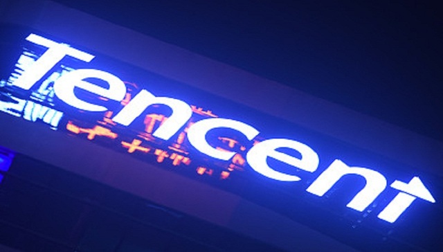 腾讯,游戏,专项税