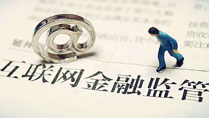 中国互金协会披露103家网贷会员机构7月贷款余额，合计6千余亿元